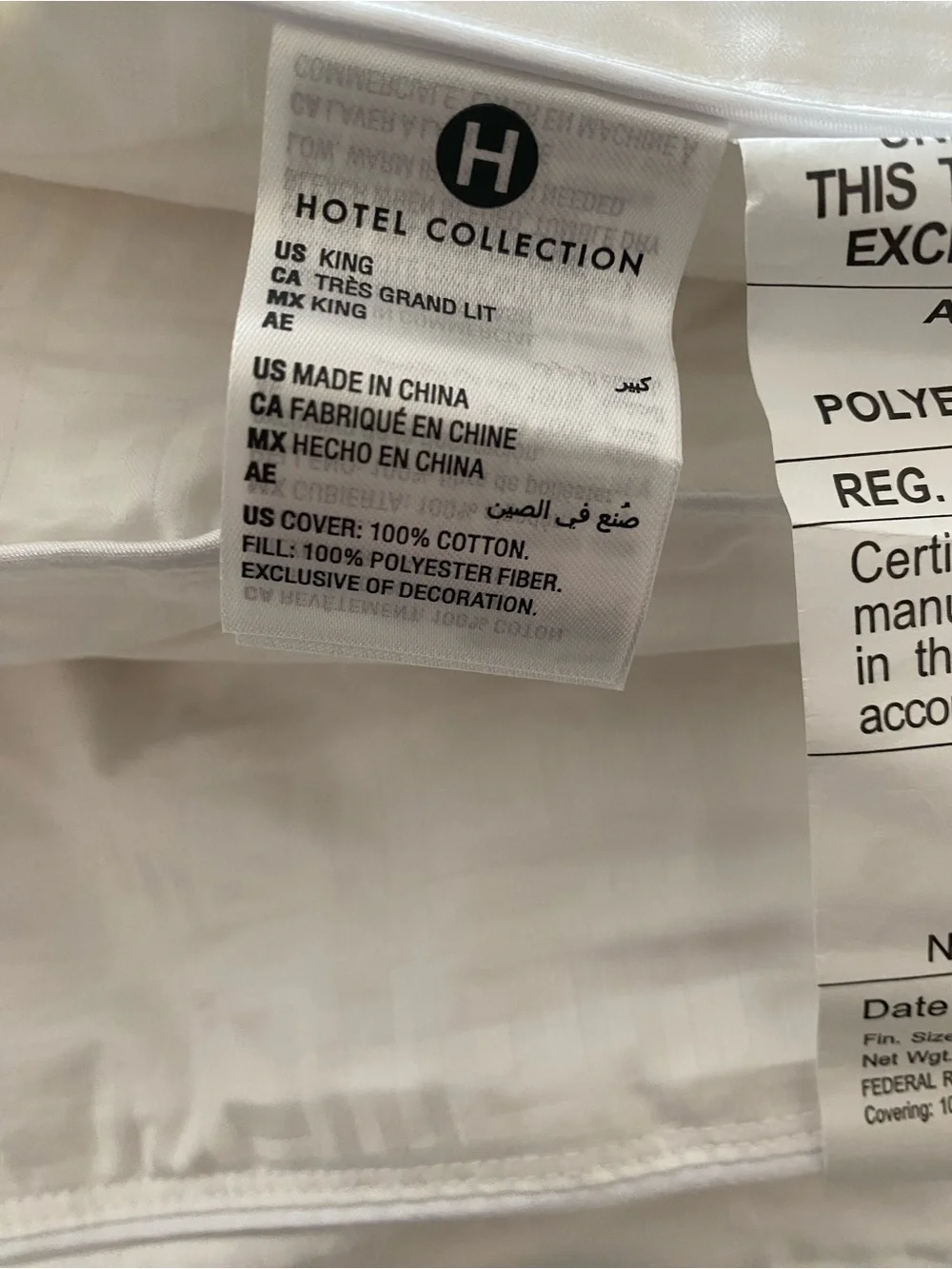Hotel Collection Luxe Down Alternative Comforter King Hypoallergenic